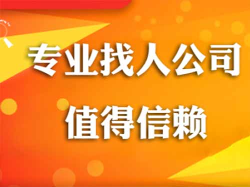 和静侦探需要多少时间来解决一起离婚调查